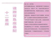 九台区九台龙喜网络技术服务中心