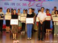 九台区九台龙喜网络技术服务中心