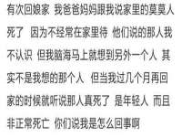 九台区九台龙喜网络技术服务中心