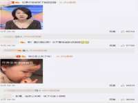 九台区九台龙喜网络技术服务中心