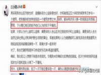 九台区九台龙喜网络技术服务中心