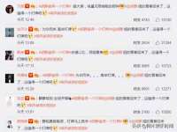 九台区九台龙喜网络技术服务中心
