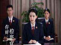 九台区九台龙喜网络技术服务中心