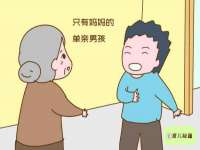 九台区九台龙喜网络技术服务中心